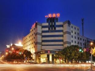 Yizui Hotel คุนซาน ภายนอก รูปภาพ